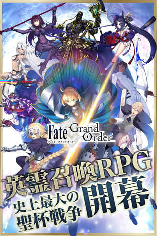 Fate grand order mac download version